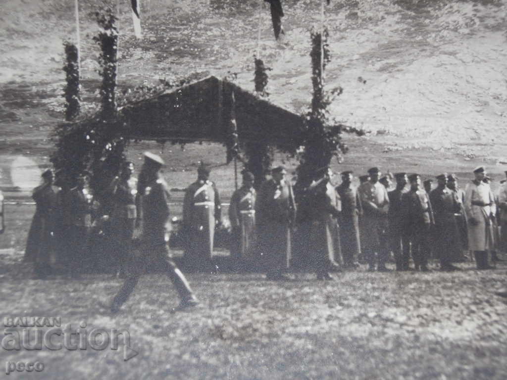 Auction Ferdinand, Kaiser Wilhelm, General Todorov, Boris - PSV Macedonia Auction Ferdinand, Kaiser Wilhelm, General Todorov, Boris - PSV Macedonia