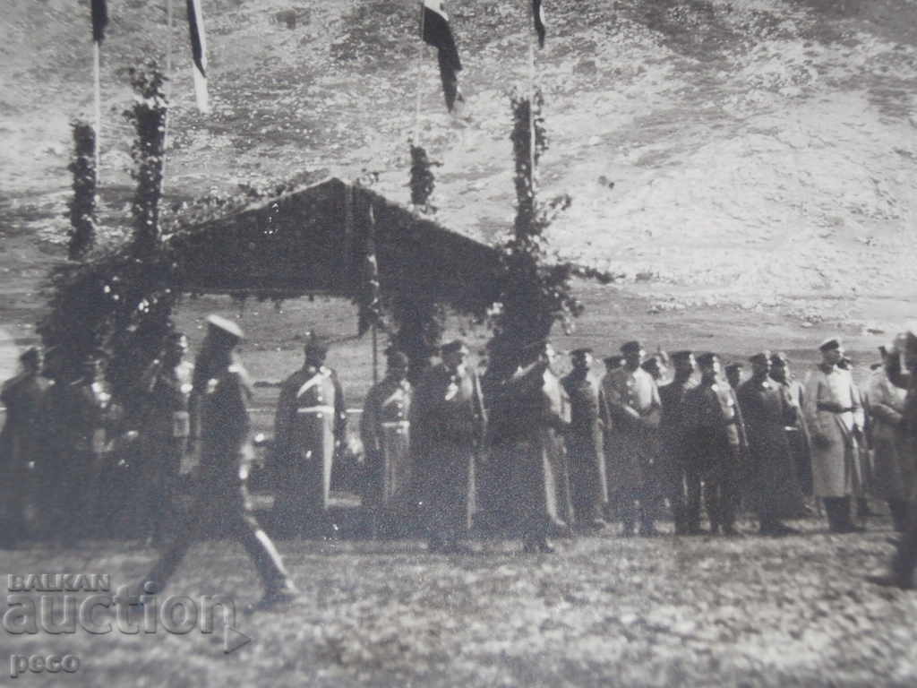 Ferdinand, Kaiser Wilhelm, General Todorov, Boris - PSV Macedonia - 6 Ferdinand, Kaiser Wilhelm, General Todorov, Boris - PSV Macedonia - 6