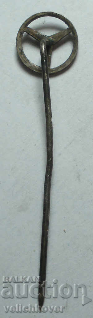 25431 Germany sign logo automobile manufacturer Mercedes with price 3.00 BGN | € 1.53 25431 Germany sign logo automobile manufacturer Mercedes with price 3.00 BGN | € 1.53