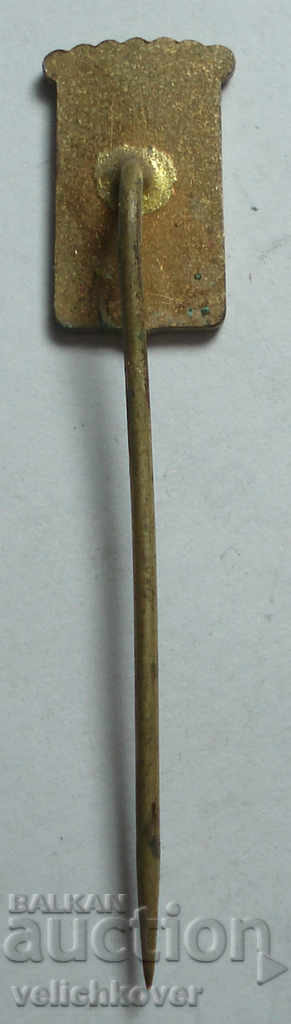 25435 Czechoslovakia sign heavy trucks Prague with price 2.00 BGN | € 1.02 25435 Czechoslovakia sign heavy trucks Prague with price 2.00 BGN | € 1.02