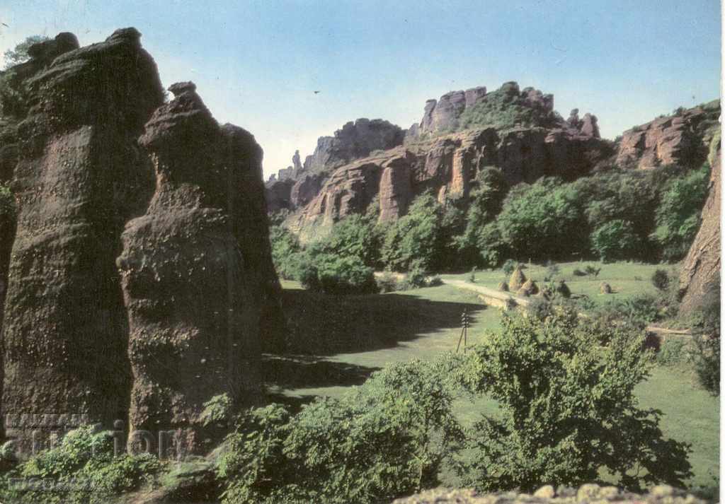 Παλιά κάρτα - Rocks Belogradchik - θέα