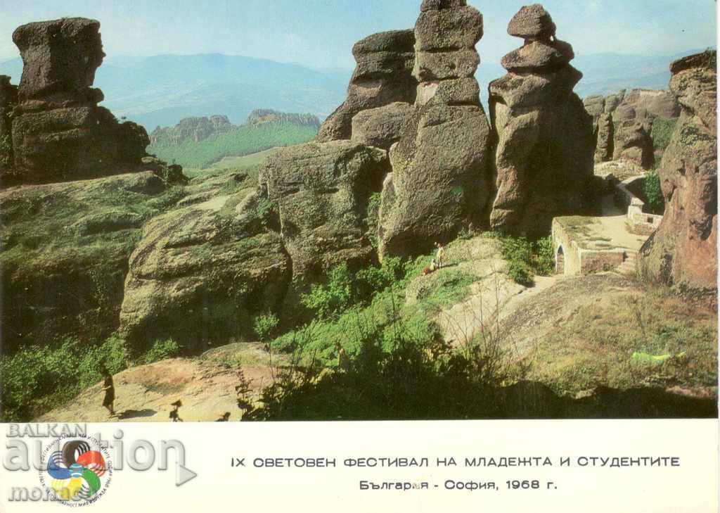 Carte veche - roci Belogradchik