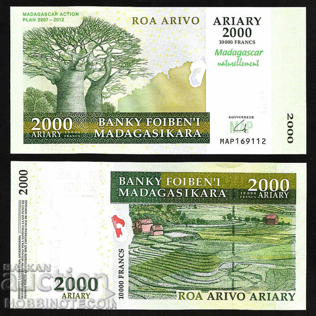 MADAGASCAR MADAGACAR 2000 issue 2007 - 2012 NEW UNC