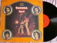 BTA 10450 Σήμα - Κrŭstopŭt 1979