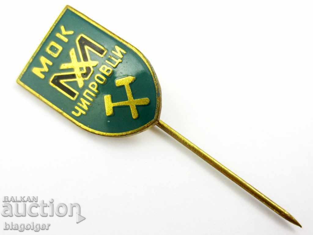 Delivery of MOK -MINA-CHIPROVTSI-RARE SIGN-SOCIAL Delivery of MOK -MINA-CHIPROVTSI-RARE SIGN-SOCIAL