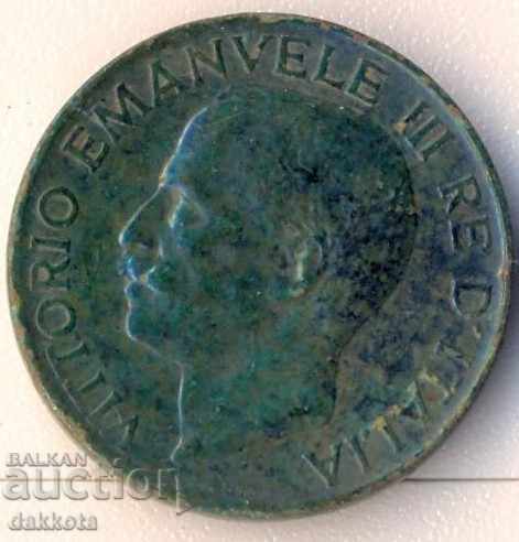 Italia 5 județe 1925 cu preț 1.70 BGN | € 0.87 Italia 5 județe 1925 cu preț 1.70 BGN | € 0.87