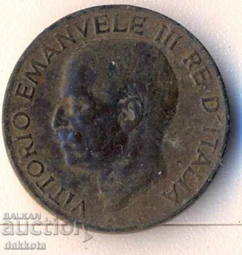 Italy 5 counties 1926 year with price 2.10 BGN | € 1.07 Italy 5 counties 1926 year with price 2.10 BGN | € 1.07