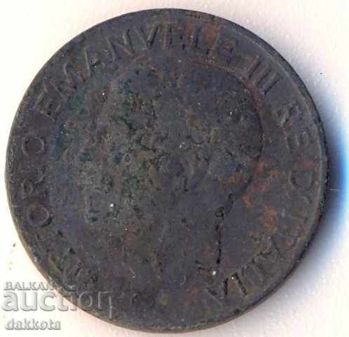 Италия 5 чентизими 1931 година с цена 1.00 лв. | € 0.51 Италия 5 чентизими 1931 година с цена 1.00 лв. | € 0.51