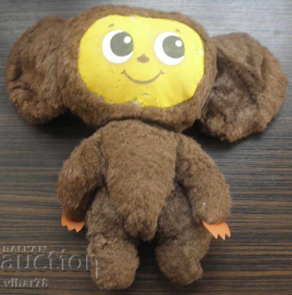 JUCĂRIE DE COPII BĂTRĂ CHEBURASHKA cu preț 36.99 BGN | € 18.91 JUCĂRIE DE COPII BĂTRĂ CHEBURASHKA cu preț 36.99 BGN | € 18.91