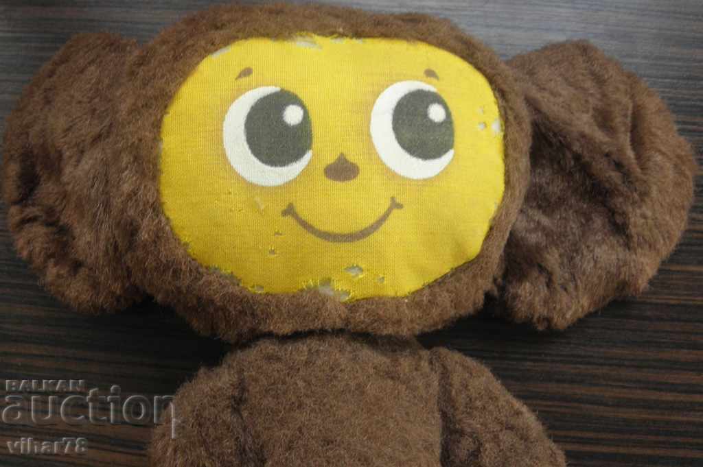 Livrarea JUCĂRIE DE COPII BĂTRĂ CHEBURASHKA