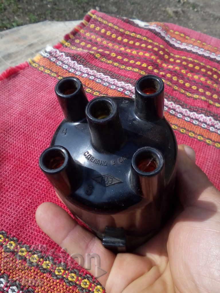 Delivery of Old distributor cap Delivery of Old distributor cap