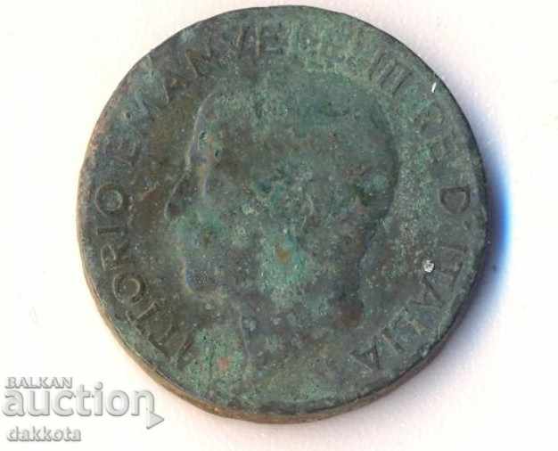 Italy 5 counties 1923 with price 0.60 BGN | € 0.31 Italy 5 counties 1923 with price 0.60 BGN | € 0.31