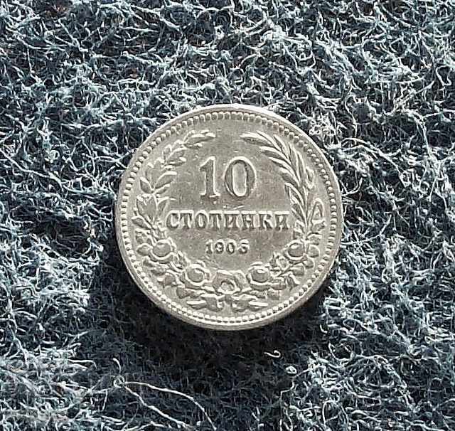 10 σεντς 1906 10 σεντς 1906