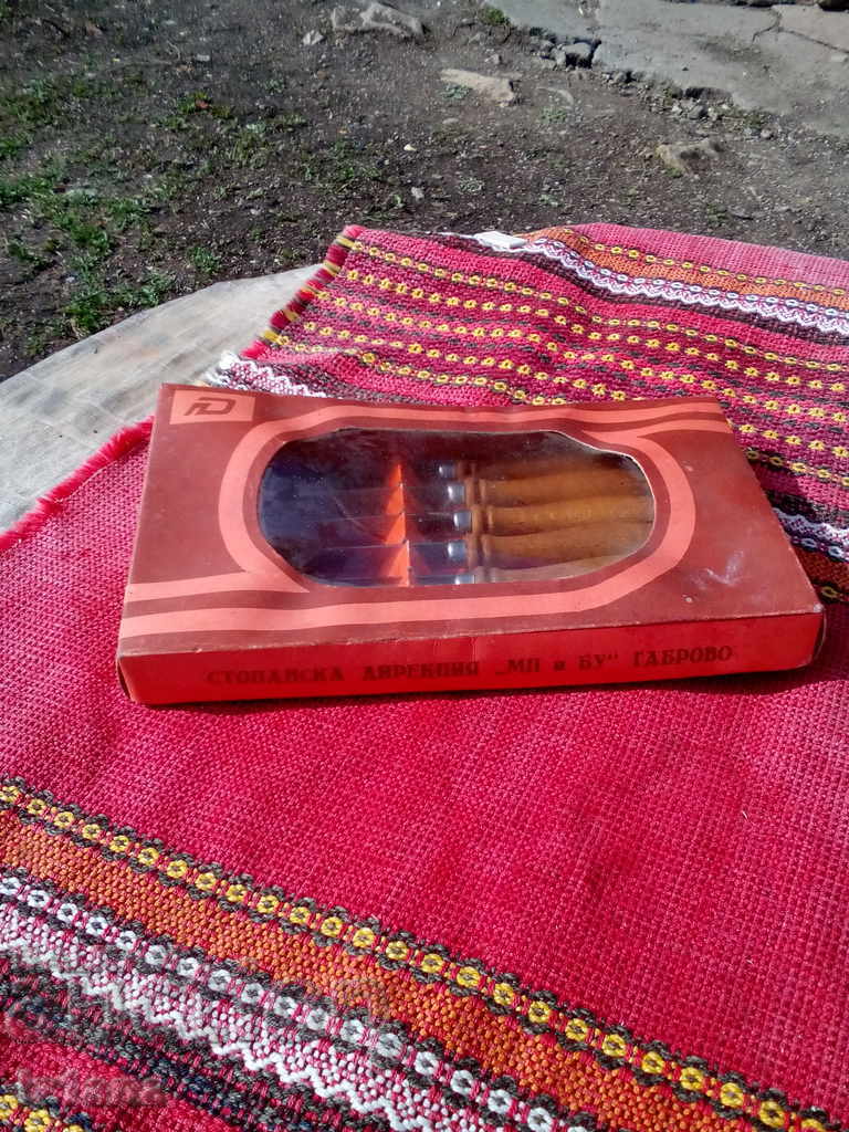 Old fruit knives with price 28.00 BGN | € 14.32