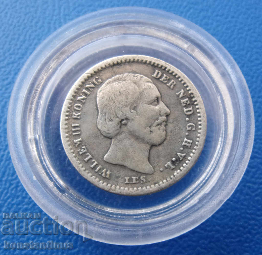 Ολλανδία 5 σεντς 1869 Ασήμι Rare R με τιμή € 13.29 | 25.99 BGN