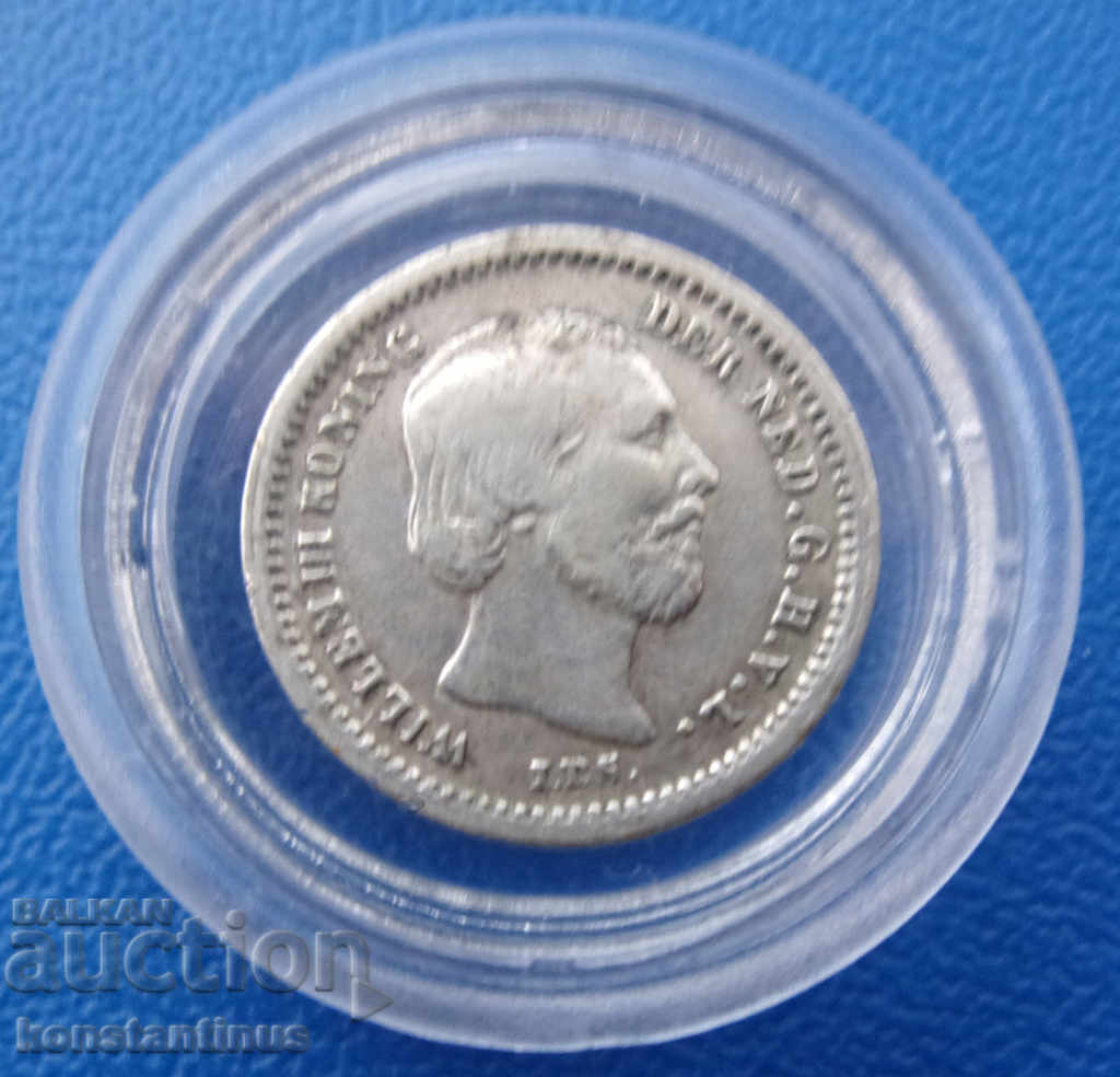 Olanda 5 Centi 1876 Silver Rare RR cu preț € 16.87 | 32.99 BGN
