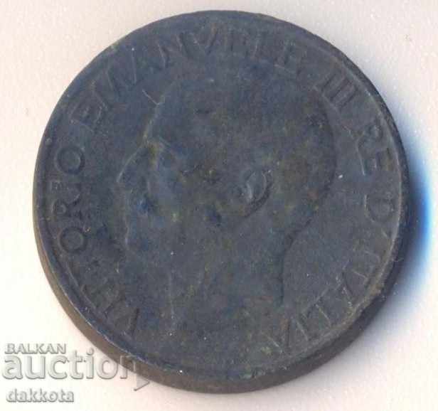 Italy 10 criminals 1924 with price 1.30 BGN | € 0.66 Italy 10 criminals 1924 with price 1.30 BGN | € 0.66