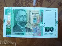 Bulgaria banknote 100 leva from 2018 UNC