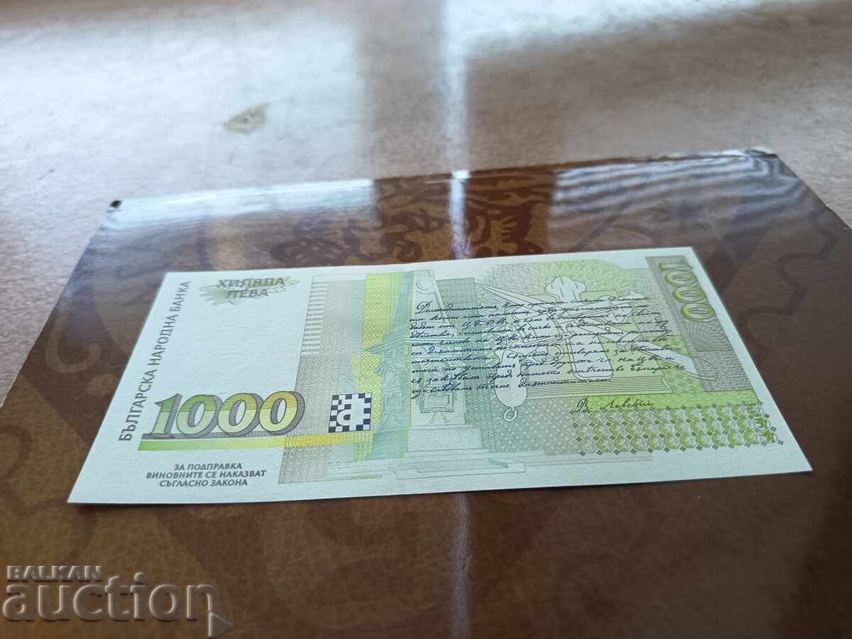 Serie YA Bulgaria bancnote 1000 leva din 1997 UNC - 5