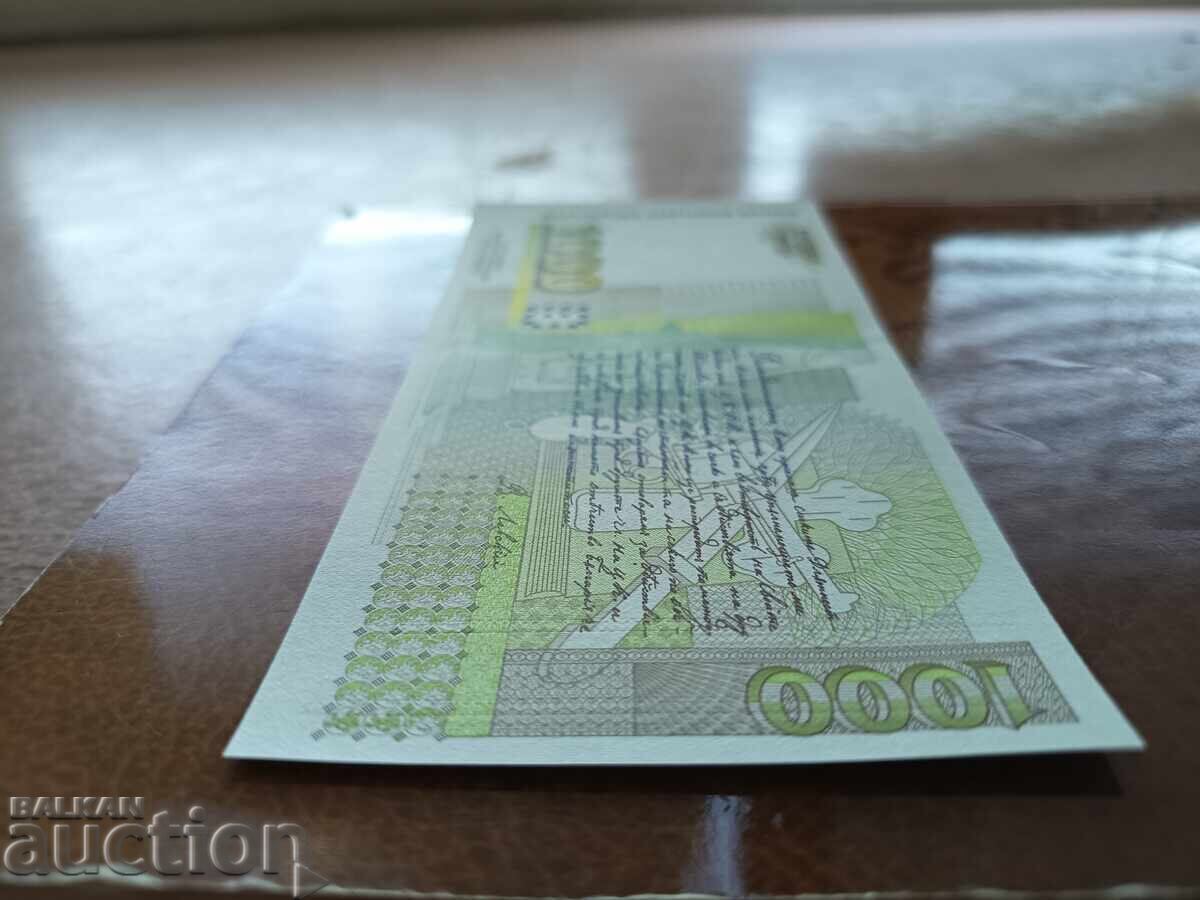 Serie YA Bulgaria bancnote 1000 leva din 1997 UNC - 6