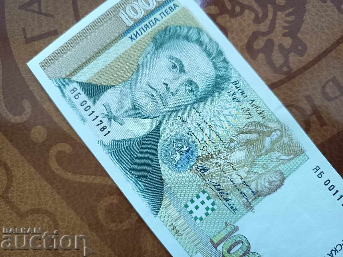 Serie YA Bulgaria bancnote 1000 leva din 1997 UNC - 7