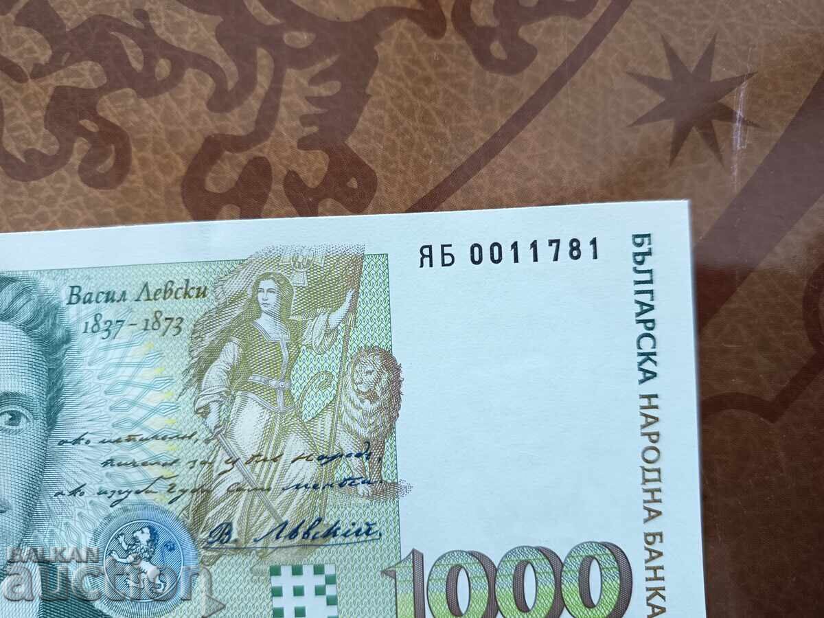 Serie YA Bulgaria bancnote 1000 leva din 1997 UNC