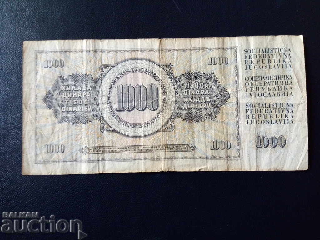 Delivery of Yugoslavia banknote 1000 dinars of 1981 quality VF Delivery of Yugoslavia banknote 1000 dinars of 1981 quality VF
