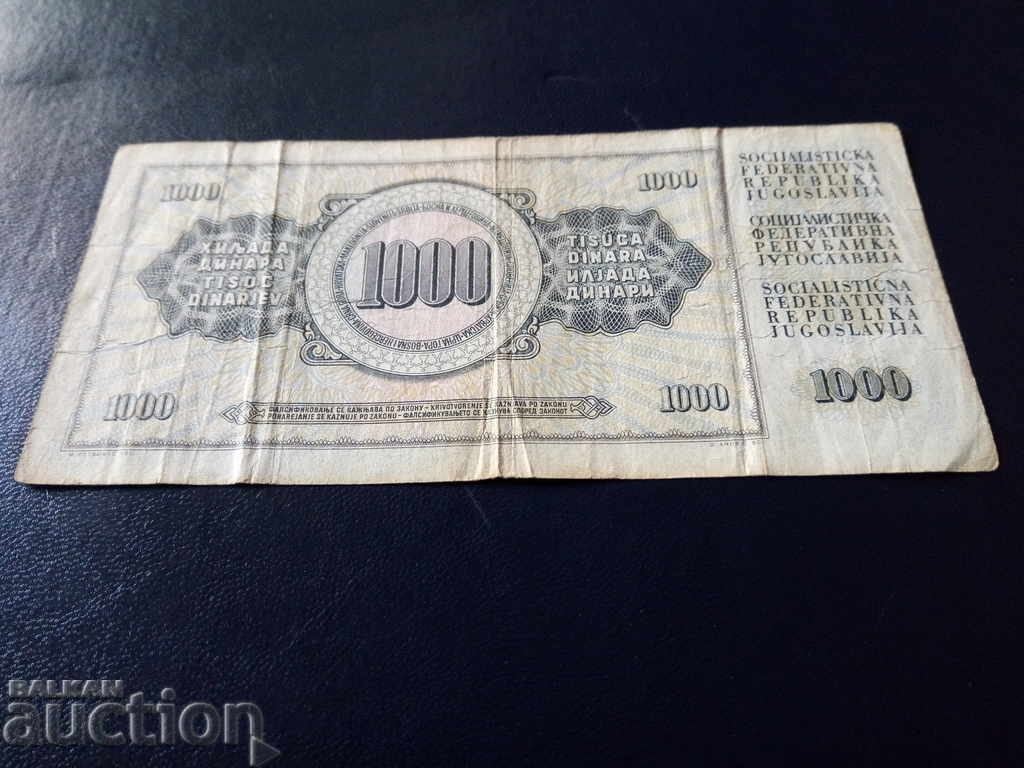Auction Yugoslavia banknote 1000 dinars of 1978 quality VF Auction Yugoslavia banknote 1000 dinars of 1978 quality VF