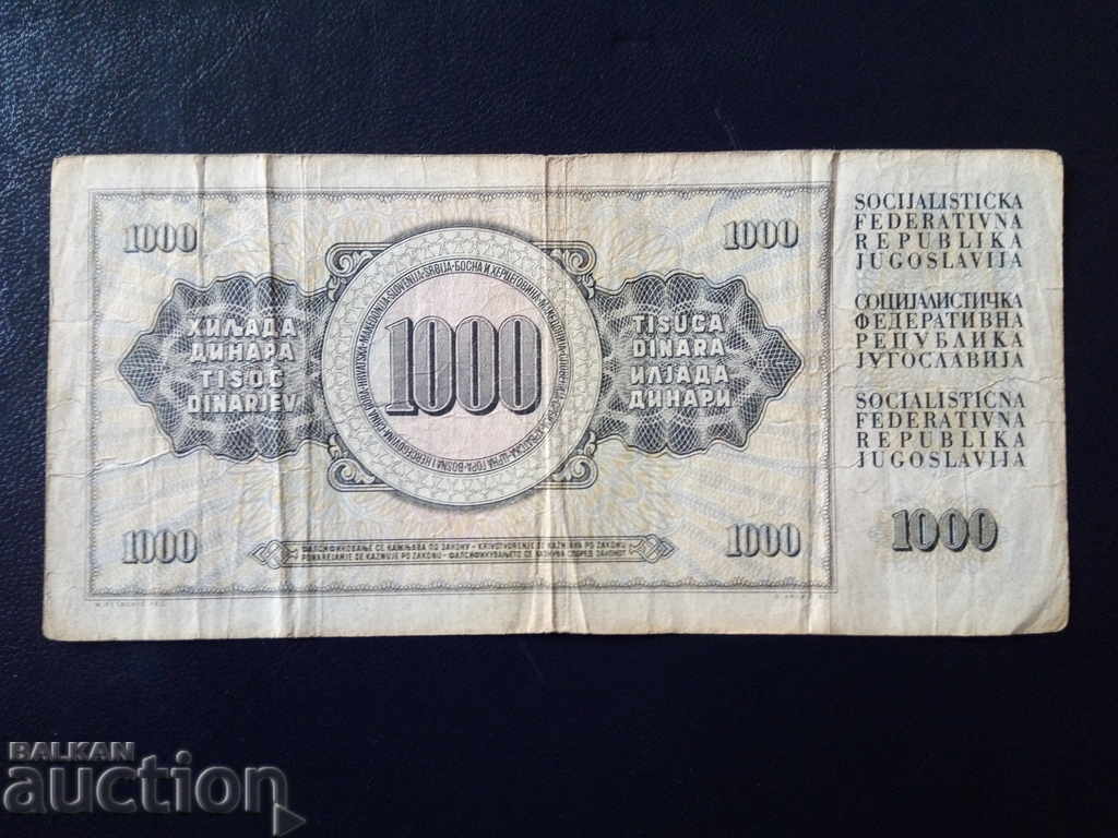 Delivery of Yugoslavia banknote 1000 dinars of 1978 quality VF Delivery of Yugoslavia banknote 1000 dinars of 1978 quality VF