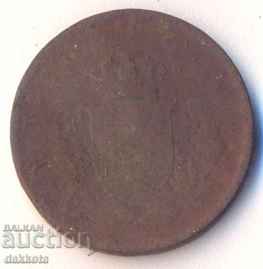 Италия 20 чентизими 1918 година с цена 0.50 лв. | € 0.26 Италия 20 чентизими 1918 година с цена 0.50 лв. | € 0.26