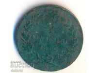 Italy 2 chewy 1862N, rare