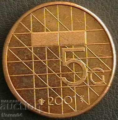 5 Gulden 2001, Κάτω Χώρες (Ολλανδία) - ΣΦΑΛΜΑ με τιμή 17.99 BGN | € 9.20 5 Gulden 2001, Κάτω Χώρες (Ολλανδία) - ΣΦΑΛΜΑ με τιμή 17.99 BGN | € 9.20