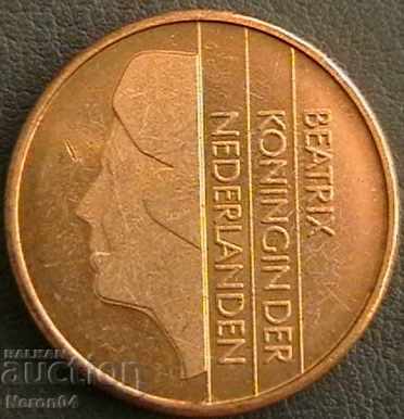 Δημοπρασία 5 Gulden 2001, Κάτω Χώρες (Ολλανδία) - ΣΦΑΛΜΑ Δημοπρασία 5 Gulden 2001, Κάτω Χώρες (Ολλανδία) - ΣΦΑΛΜΑ