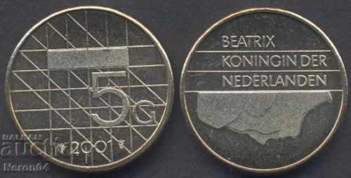 5 Gulden 2001, Κάτω Χώρες (Ολλανδία) - ΣΦΑΛΜΑ