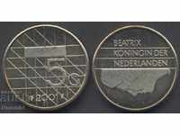 5 Gulden 2001, The Netherlands (The Netherlands) - ERROR