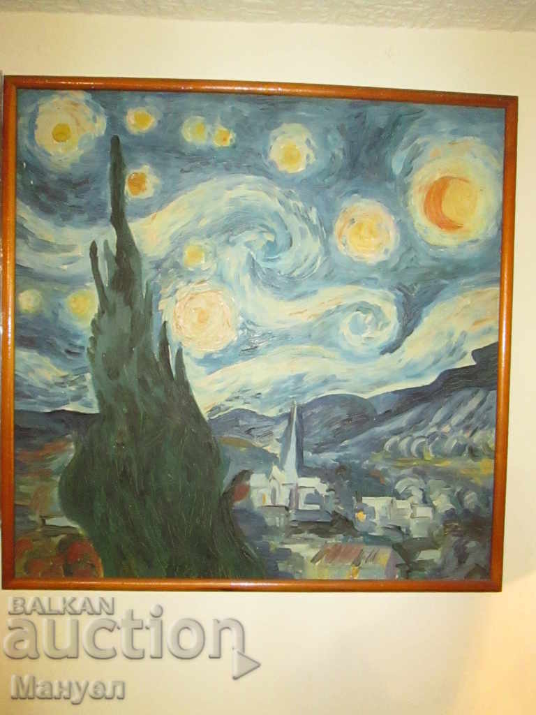 I'm selling a picture of Todor Shekerdjiev.RRRRRRRRR with price 180.00 BGN | € 92.03 I'm selling a picture of Todor Shekerdjiev.RRRRRRRRR with price 180.00 BGN | € 92.03