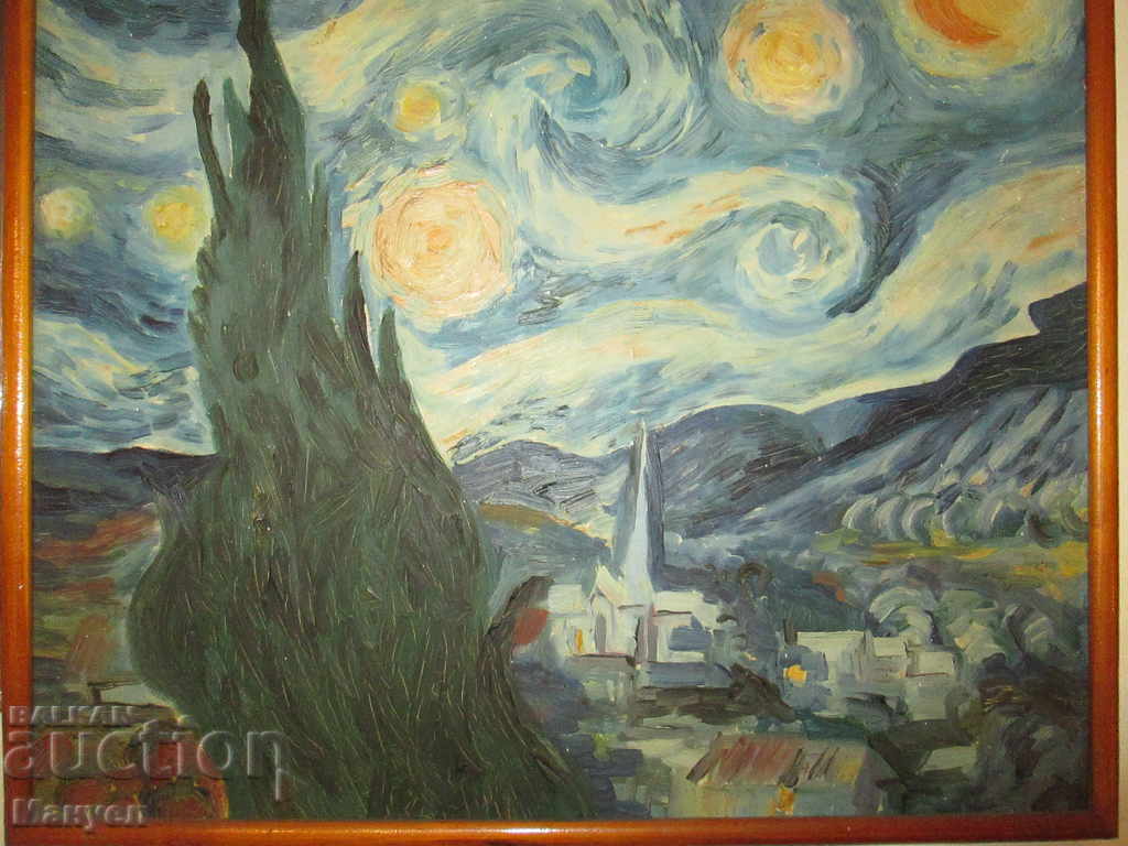 Auction I'm selling a picture of Todor Shekerdjiev.RRRRRRRRR Auction I'm selling a picture of Todor Shekerdjiev.RRRRRRRRR