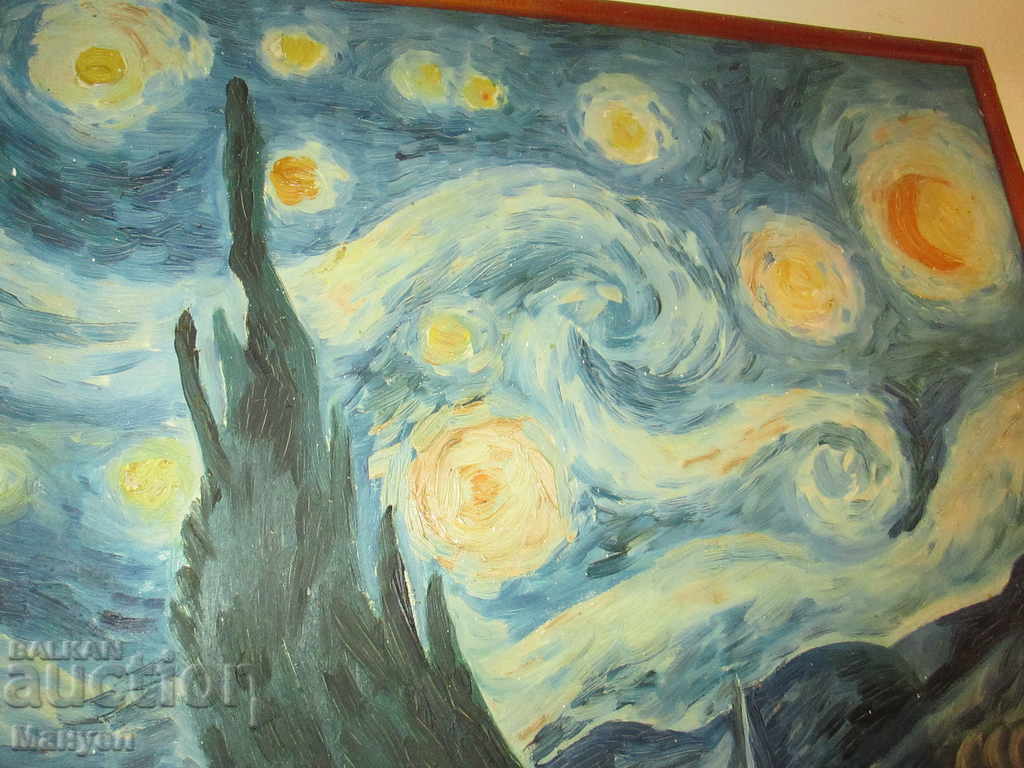 Delivery of I'm selling a picture of Todor Shekerdjiev.RRRRRRRRR Delivery of I'm selling a picture of Todor Shekerdjiev.RRRRRRRRR