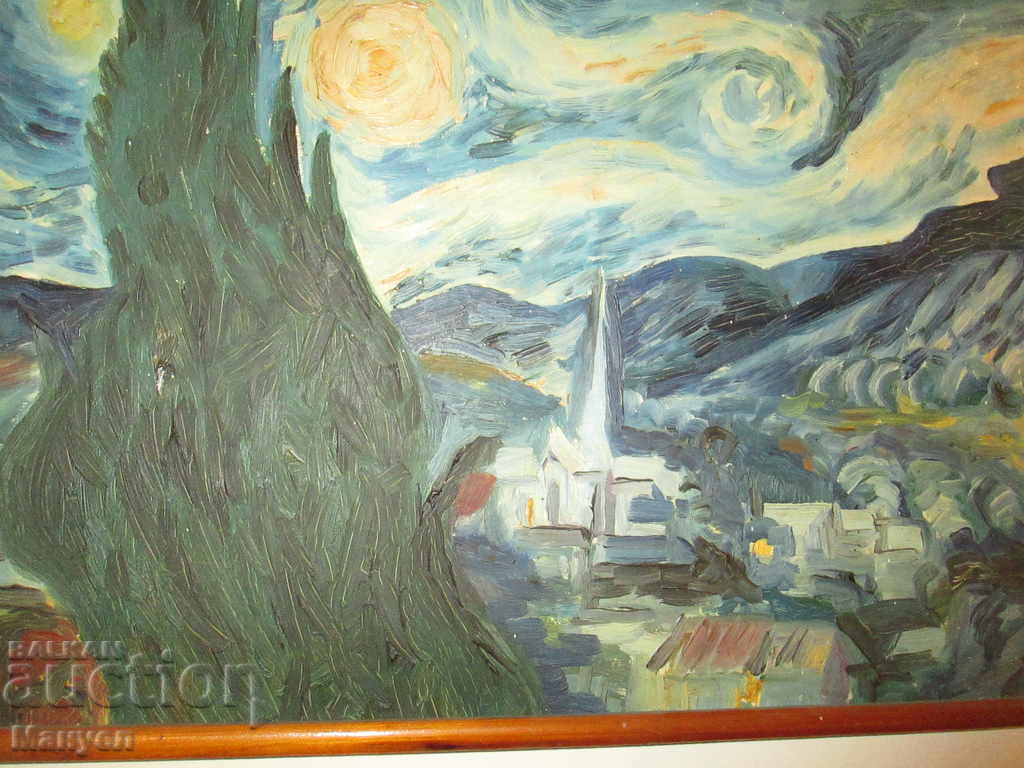 I'm selling a picture of Todor Shekerdjiev.RRRRRRRRR - 5 I'm selling a picture of Todor Shekerdjiev.RRRRRRRRR - 5