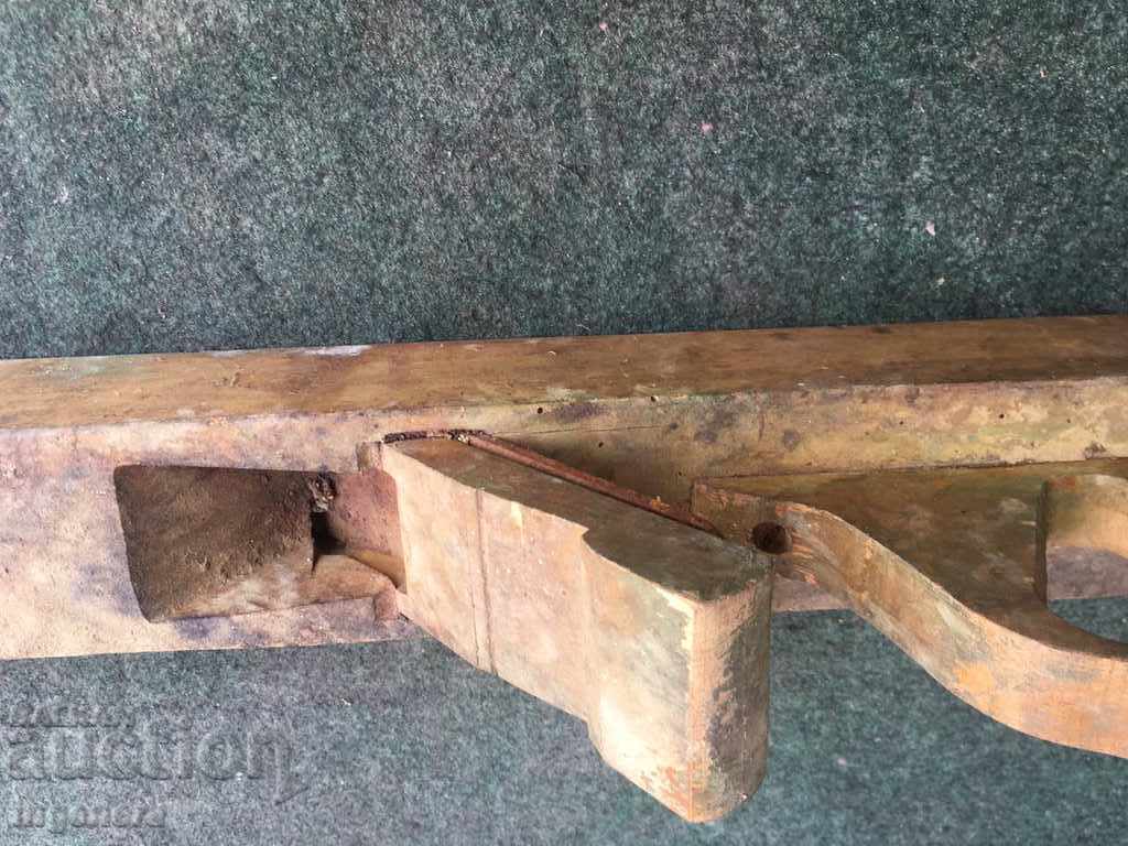 Аукцион СТАРО ДЪРВОДЕЛСКО РЕНДЕ С НОЖ-650 ММ Аукцион СТАРО ДЪРВОДЕЛСКО РЕНДЕ С НОЖ-650 ММ