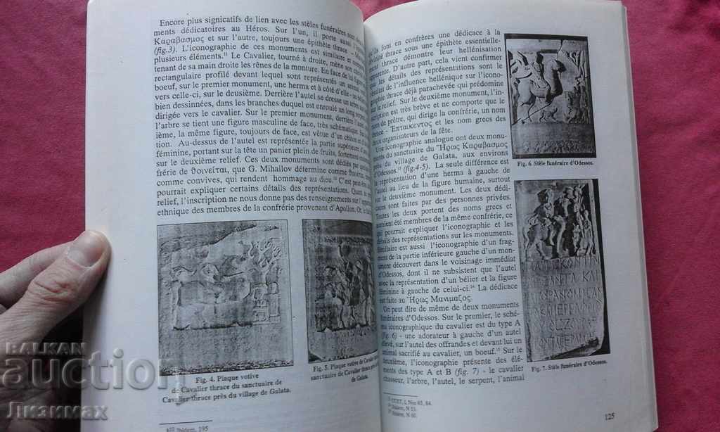 Delivery of Pulpudeva: l'histoire et de la Culture Thrace Delivery of Pulpudeva: l'histoire et de la Culture Thrace