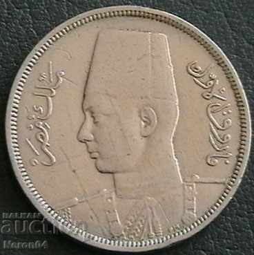 5 milimetri 1941, Egipt
