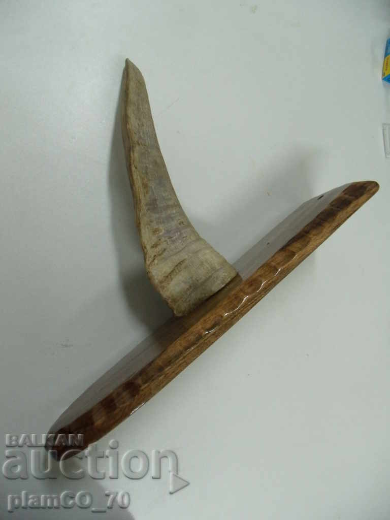 Auction  No. 1960 vintage wall decor panel - horn
