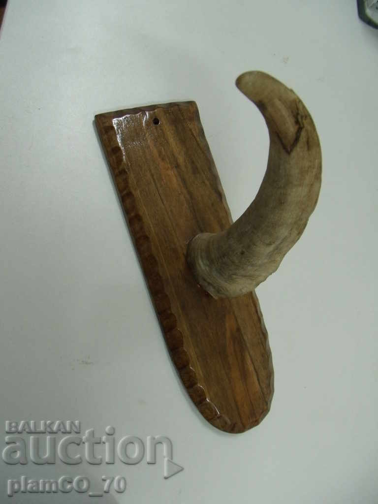 No. 1960 vintage wall decor panel - horn