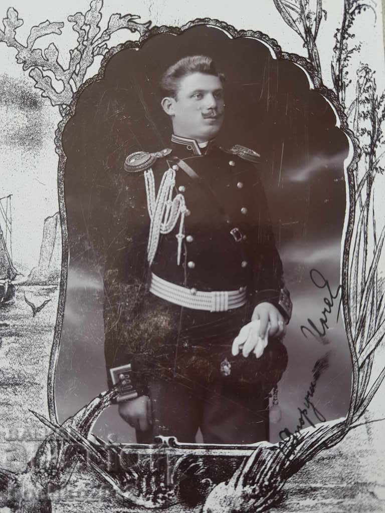 Collection of the Bulgarian Princely Military Photographic Regiment of the Robert of Parma Regiment with price 55.00 BGN | € 28.12