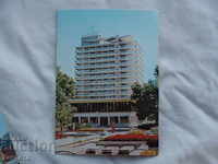 Слънчев бряг хотел Глобус  1988    К 227