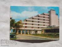 Албена хотел Орлов 1973      К 228
