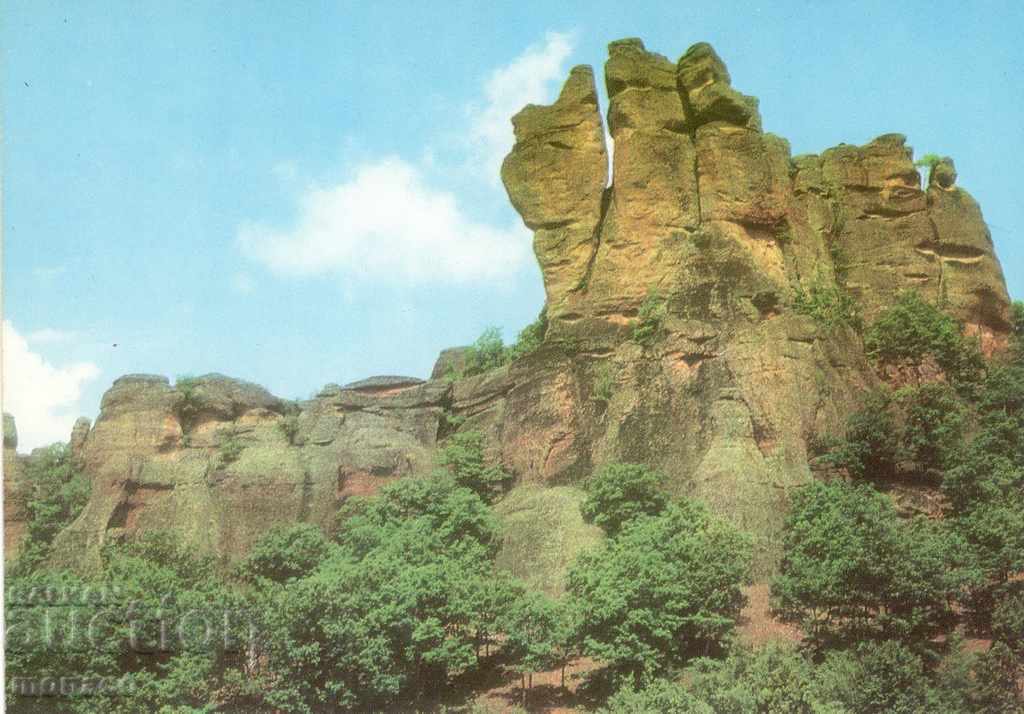 Old card - Belogradchik Rocks - view