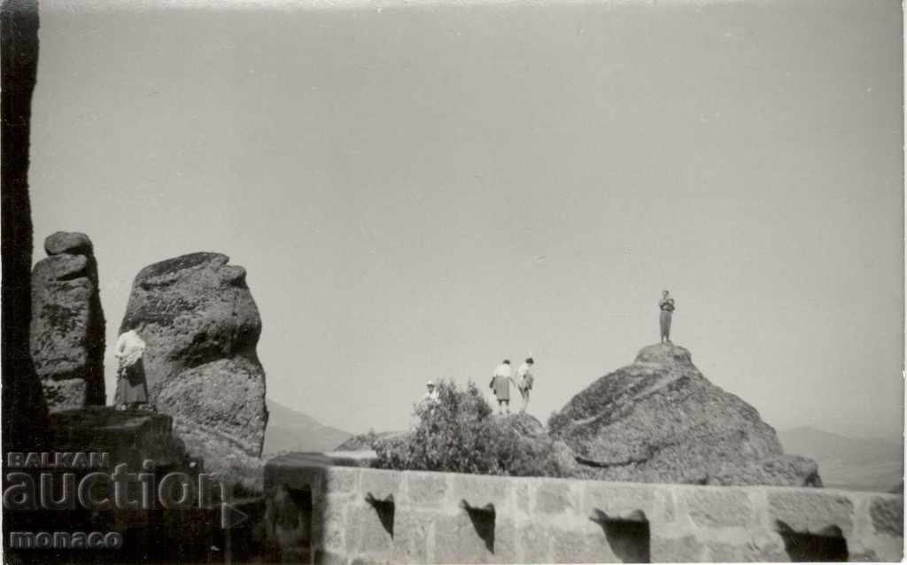 Стара снимка - Белоградчишките скали 1963 г.