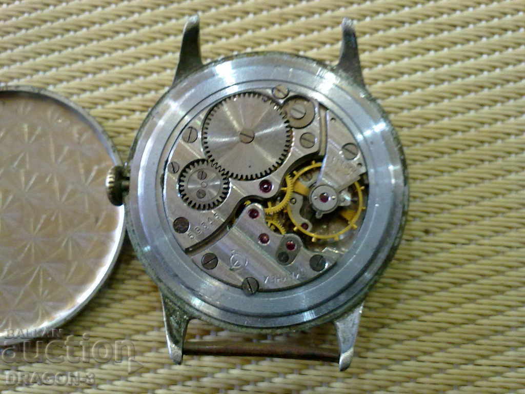 START with price 20.00 BGN | € 10.23